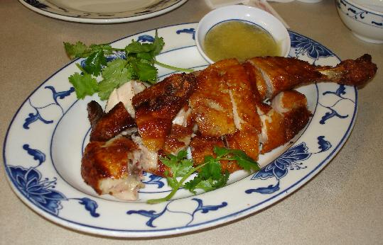 Chinese Roast Chicken