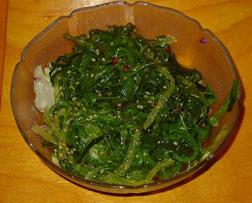 Wakame Seaweed Salad