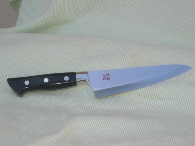 ARITSUGU Carbon Steel Big Wide Gyuto Japanese Chef Knife 270 mm