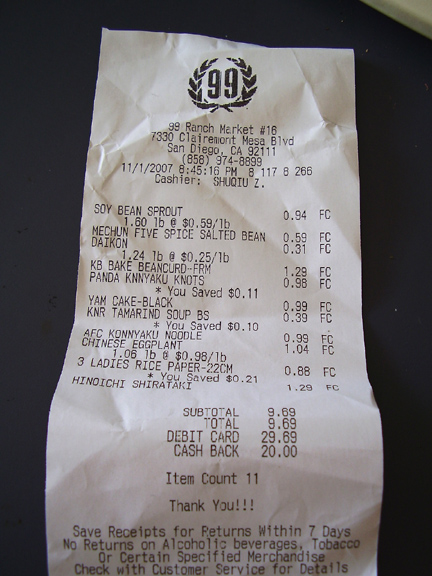 smart receipts