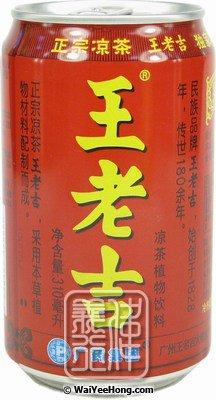 Wong Lo Kat - Wong Lo Kat Chinese Herbal Tea (王老吉涼茶) - Wai Yee Hong