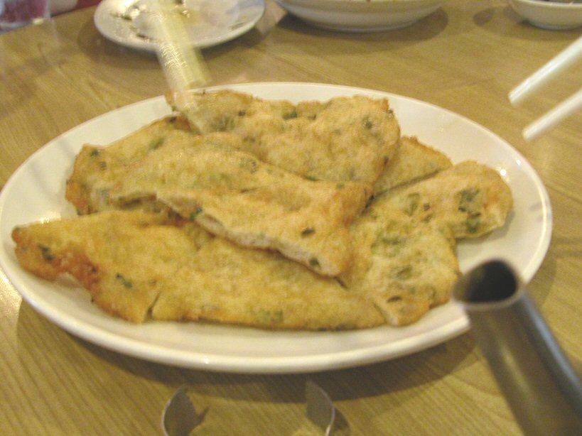 scallionpancake.jpg