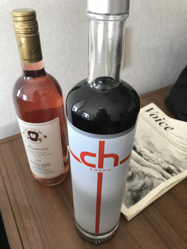 ch amaro and rosé wine from Eataly