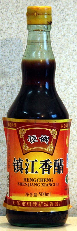 Chinkiang_vinegar.jpg