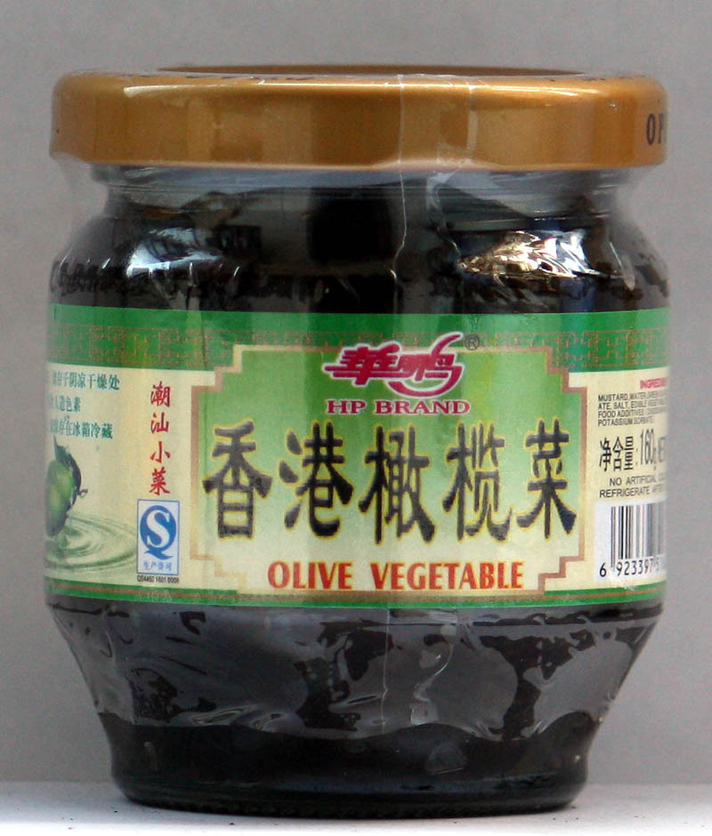 Olivepaste-1.jpg