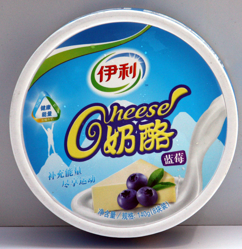 blueberry_cheese.jpg