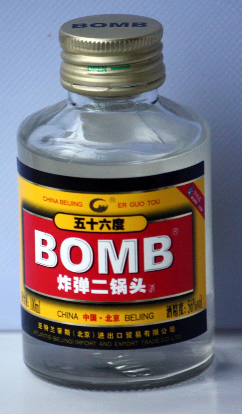 bomb.jpg