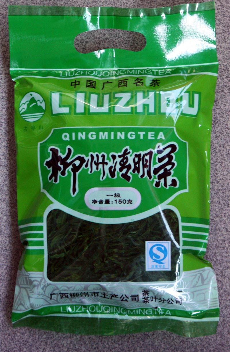 liuzhoutea.jpg