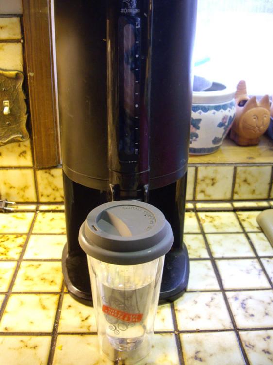 cupthermos1115.jpg