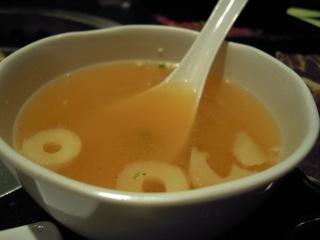 miso soup.jpg