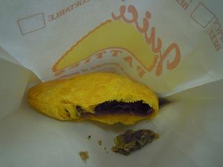 Jamaican patty.jpg