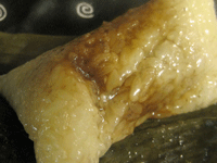 tamale.gif></a></p><p>And lotus leaves can either hold an entire pot of rice with savory bits...</p><p><a href=