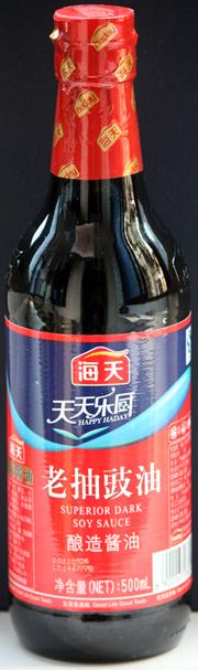 Chinese-Dark-Soy-Sauce1.jpg