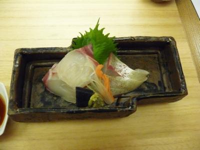 Sashimi 1.jpg