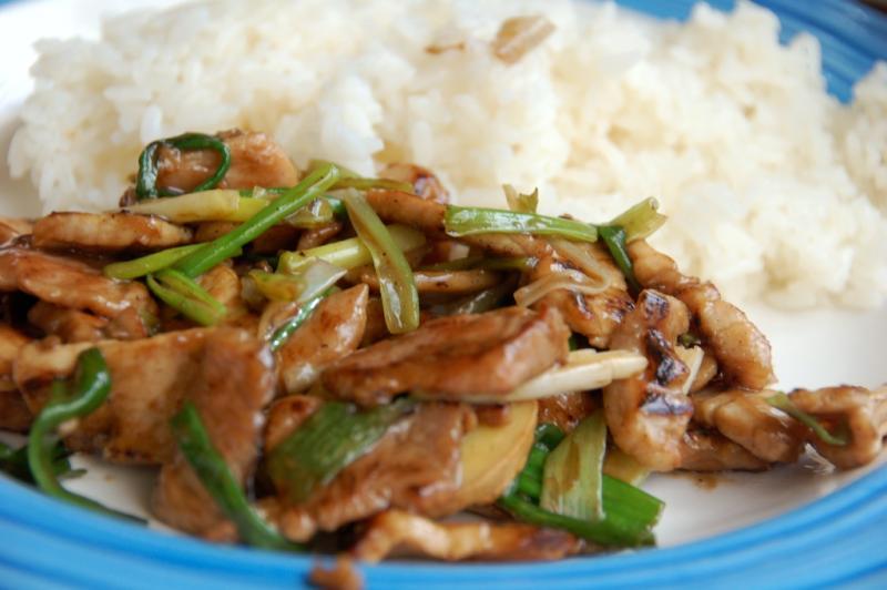 Pork and Scallions  002.jpg