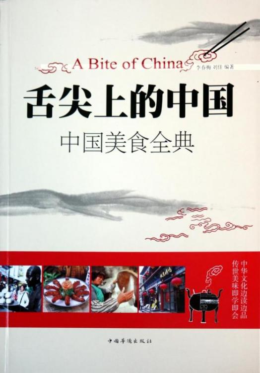 cover 2.jpg