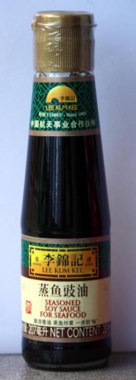 seasoned soy sauce for seafood.jpg