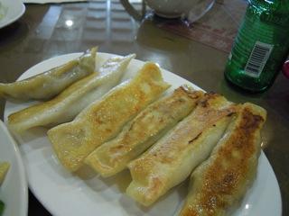 PORK AND CHIVE DUMPLINGS.jpg