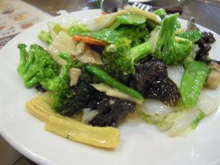 STIR FRY VEGETABLES.jpg