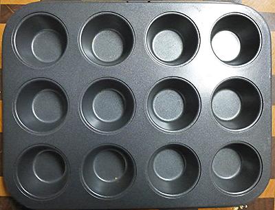 Mini Muffin Pan.jpg