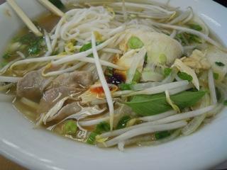 Chicken and beef pho.jpg