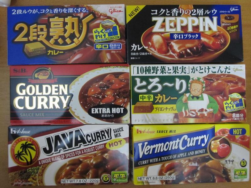 curry2011.jpg