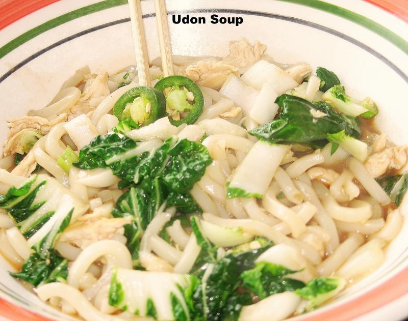 Udon Soup.jpg