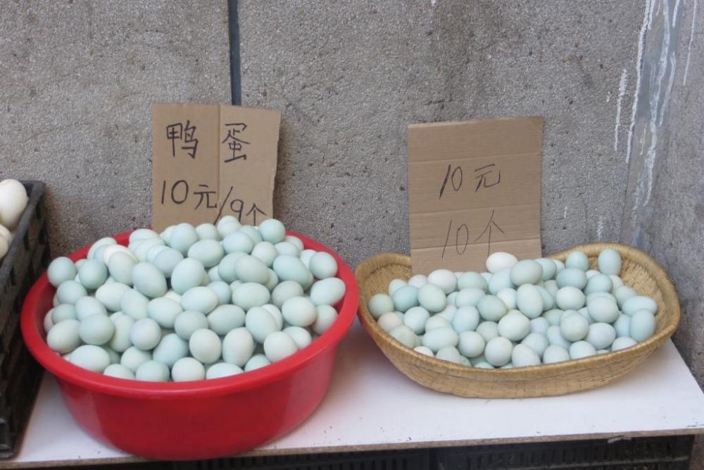 150527 012 Yakeshi Market Green Eggs.JPG