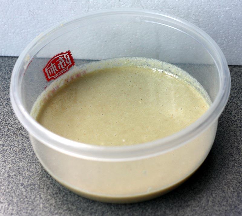 Tahini.jpg