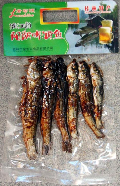 lijiang beer fish 1.jpg