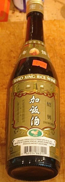 Rice wine.jpg