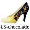 LS-Chocolade