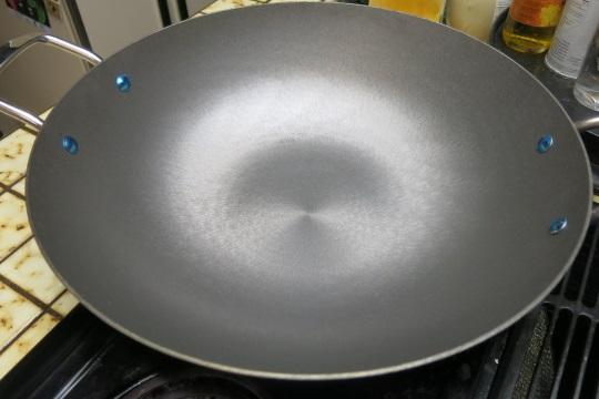 New Wok 0006.jpg