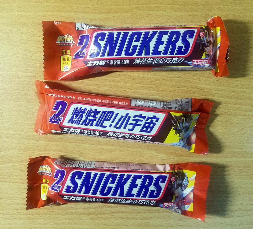 snickers.thumb.jpg.e16b6167600d595ee6ba76d6c5b91164.jpg