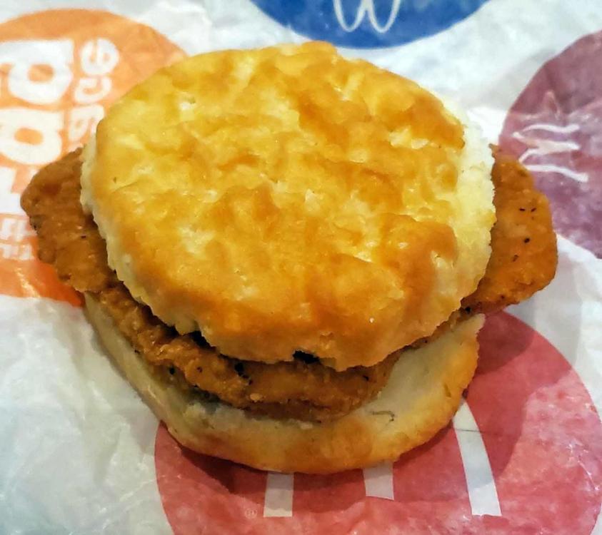 ChickenBiscuitPic.thumb.jpg.09518f3610b7fb580bee675b48cab1e7.jpg