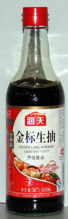 1884192571_Chineselightsoysauce.thumb.jpg.2dffc3cab79c991150e1d8178bbd25fc.jpg