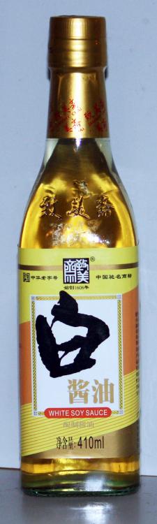 1752584133_Chinesewhitesoysauce.thumb.jpg.a448d6a821ad52c85f94edf740a97e2d.jpg