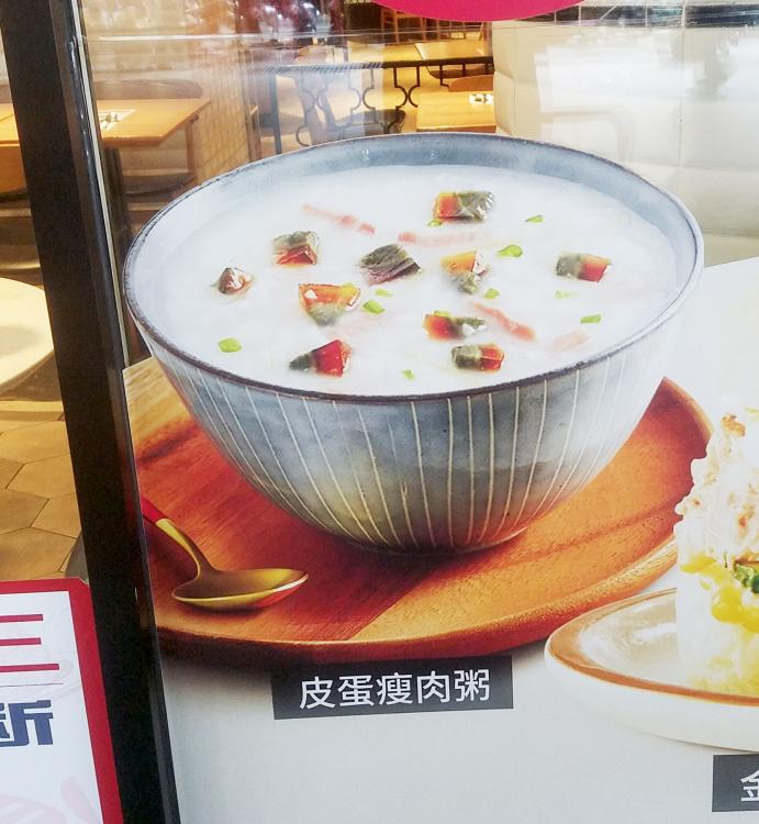 840125339_pizzahutpidancongee.thumb.jpg.84951deea79aa38855922f928f0fad43.jpg