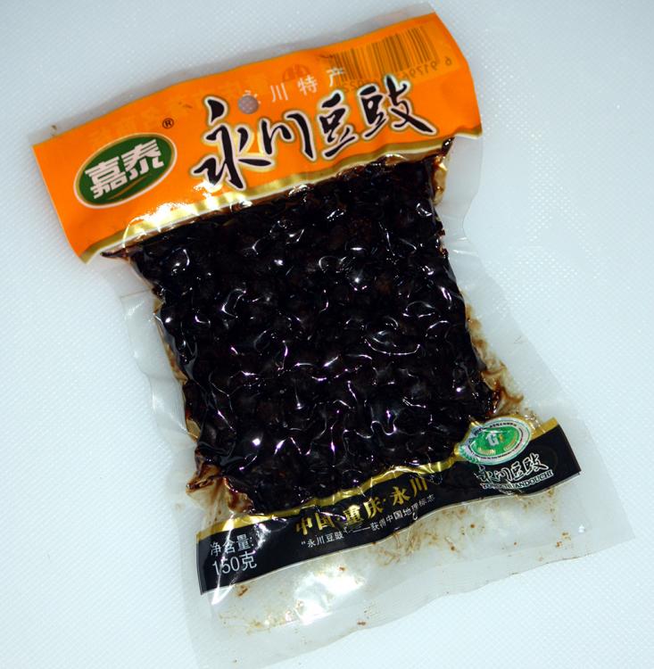 1557883667_Fermentedblackbeansbag.thumb.jpg.a74cae9108cff1f3767bbb3357dc1001.jpg