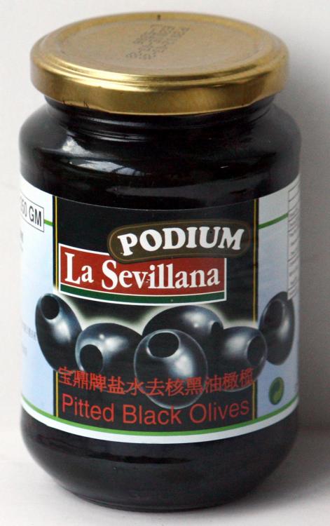 1357291906_PittedBlackOlives.thumb.jpg.702bd60f03b2d926d7782a5e5912fb97.jpg