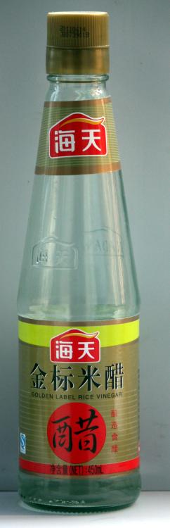 White rice vinegar.jpg