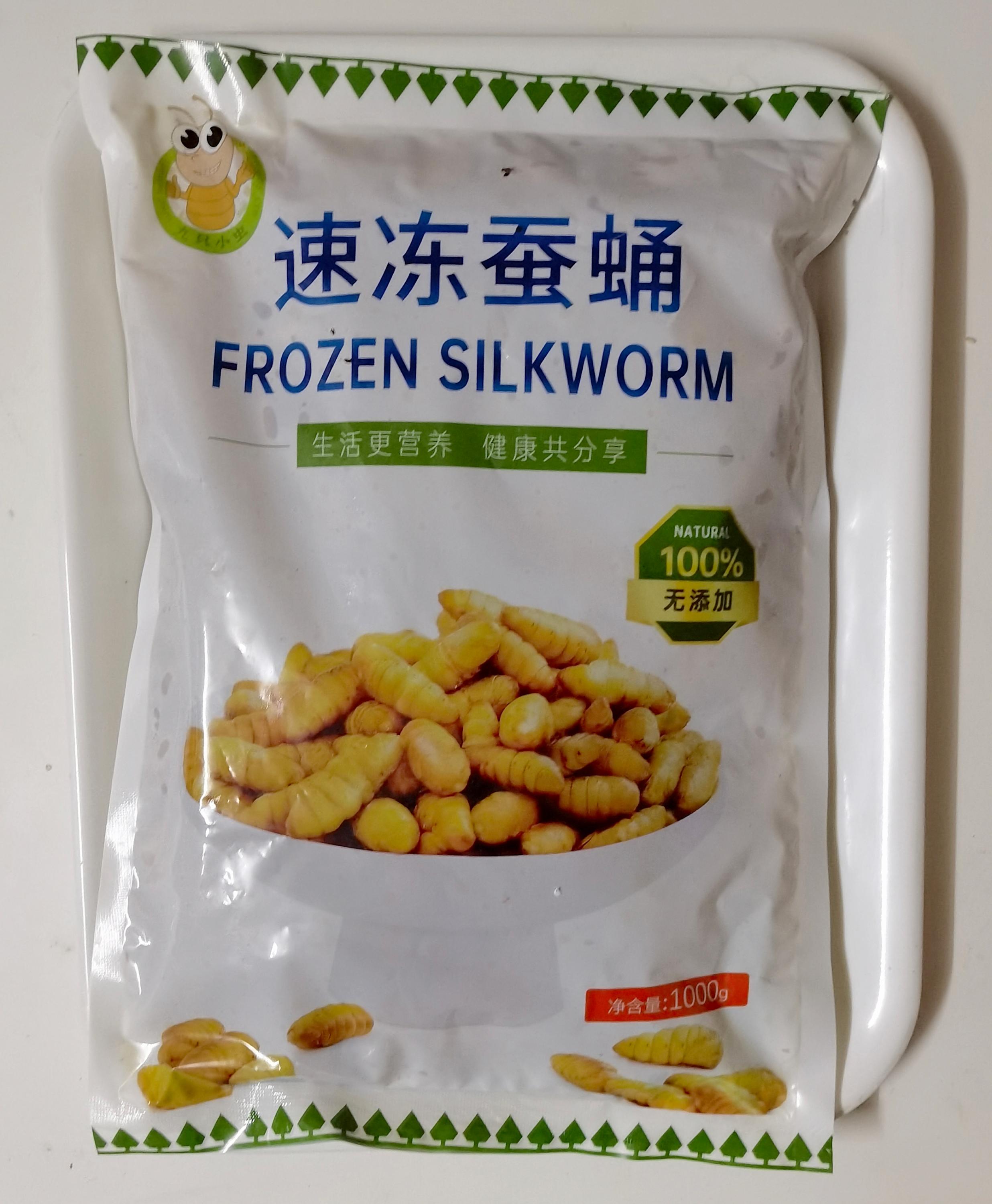 https://forums.egullet.org/uploads/monthly_2023_07/silkworm1.jpg.409c3a2406f1f235f83b9aa513f8291e.jpg