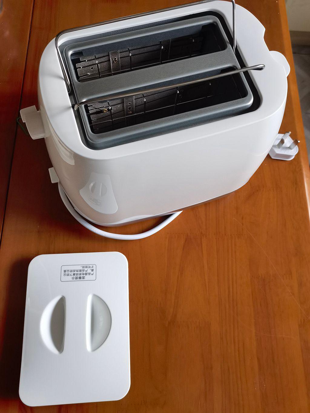 2-Slice Long Slot Toaster with Window, CUKOR Bagel Toaster with Warm Rack  and 7 Bread Shade Settings - CUKOR