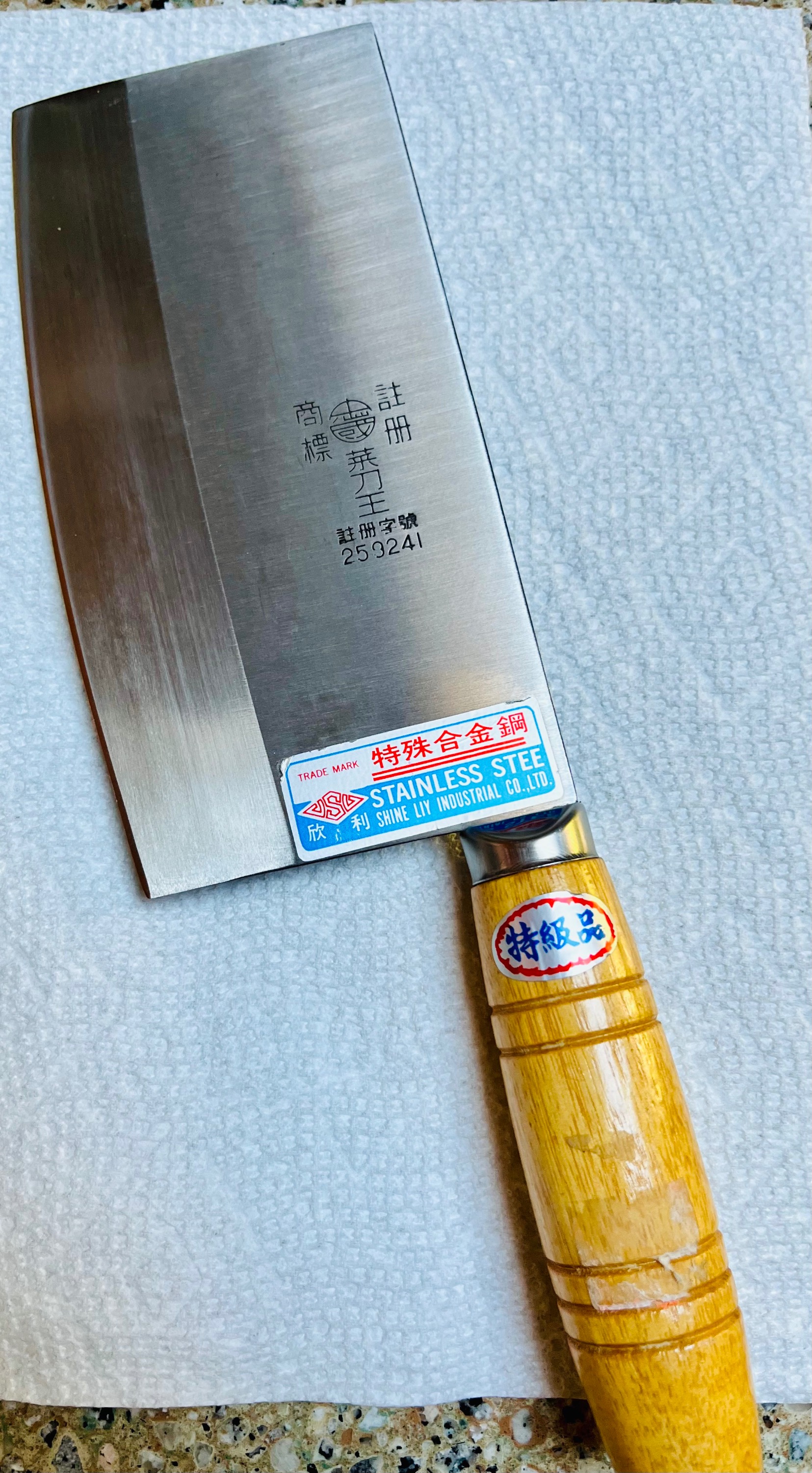 Dexter Knife and Sharpener Super Stainless Southbridge Mass. From