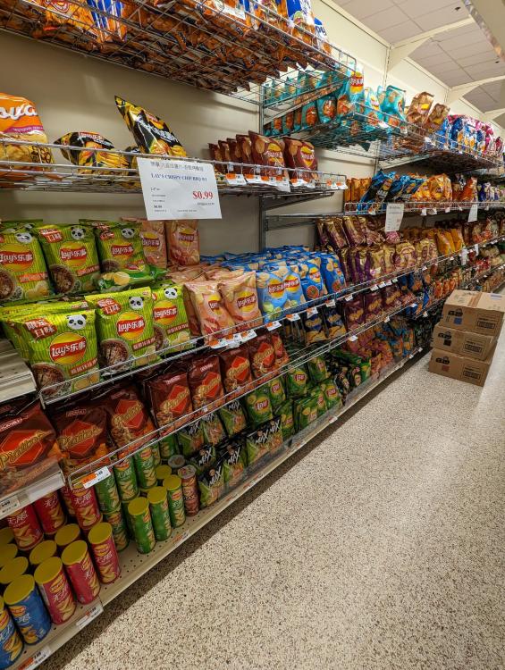 chip aisle.jpg