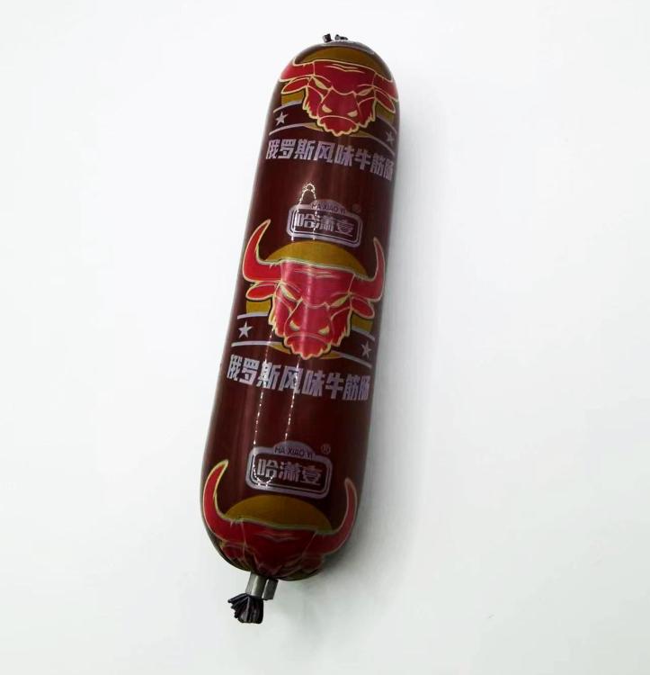 RussianBeefSausage.thumb.jpg.f5a2c5f56707d8d86ef3056fd4abec55.jpg