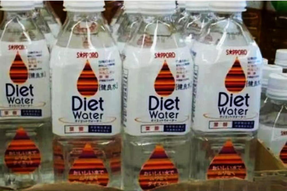 dietwater.thumb.jpg.0b345a68e3aaae2735c7339f1b753705.jpg