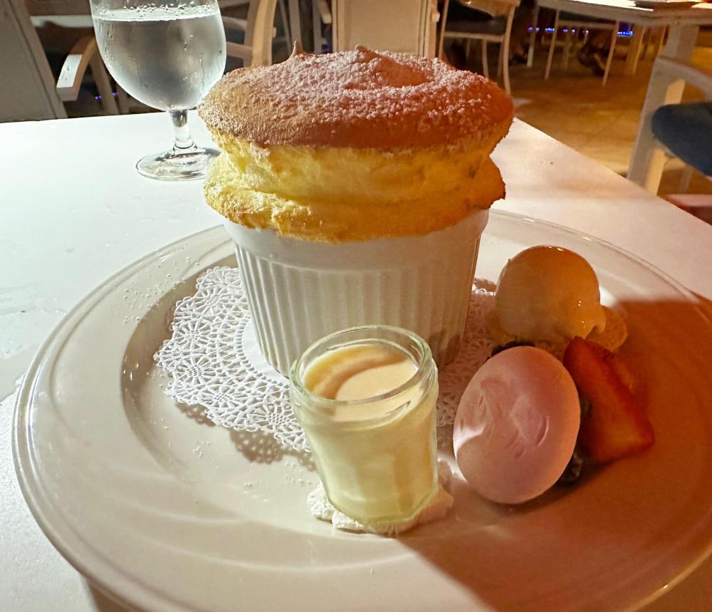 blulemonsouffle.thumb.jpg.02b84e23fc2cf1fab3626f3dfb20b5d9.jpg