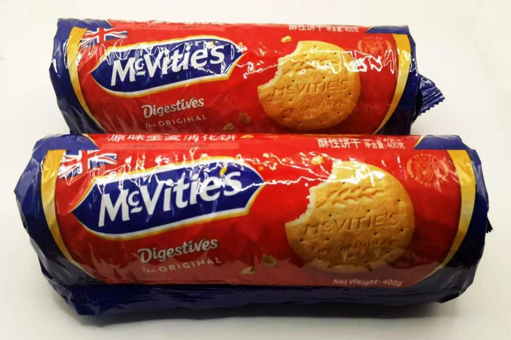 McVitiesDigestiveBiscuits.thumb.jpg.1d7a0a6eb981f6b98597bd1f0442a8b5.jpg