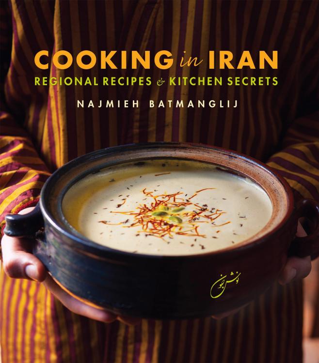 Cooking-in-Iran.jpg